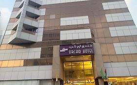 Orchid Hotel Dubai